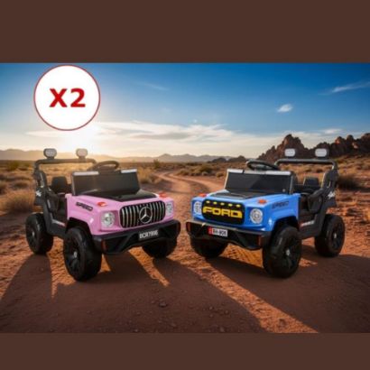 صورة (سيارتين) جيب أطفال ولادي وبناتي كهربائي